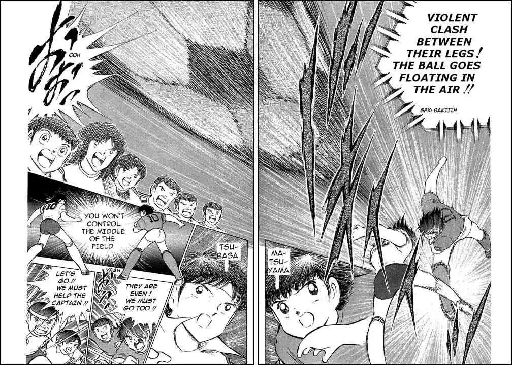 Captain Tsubasa Chapter 71 24